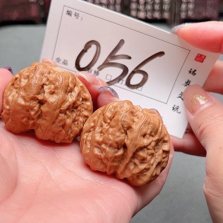 文玩核桃吊坠056号 42尺