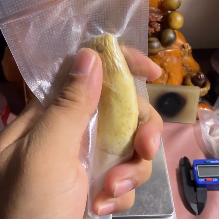 会***鬼陶珍藏收藏专拍链接 