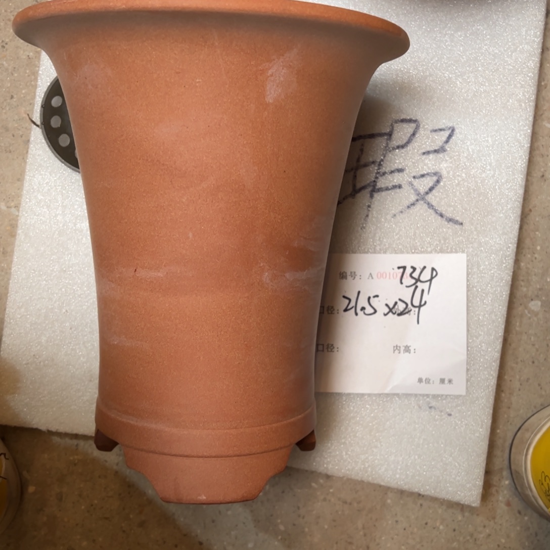 花盆紫砂紫砂花盆