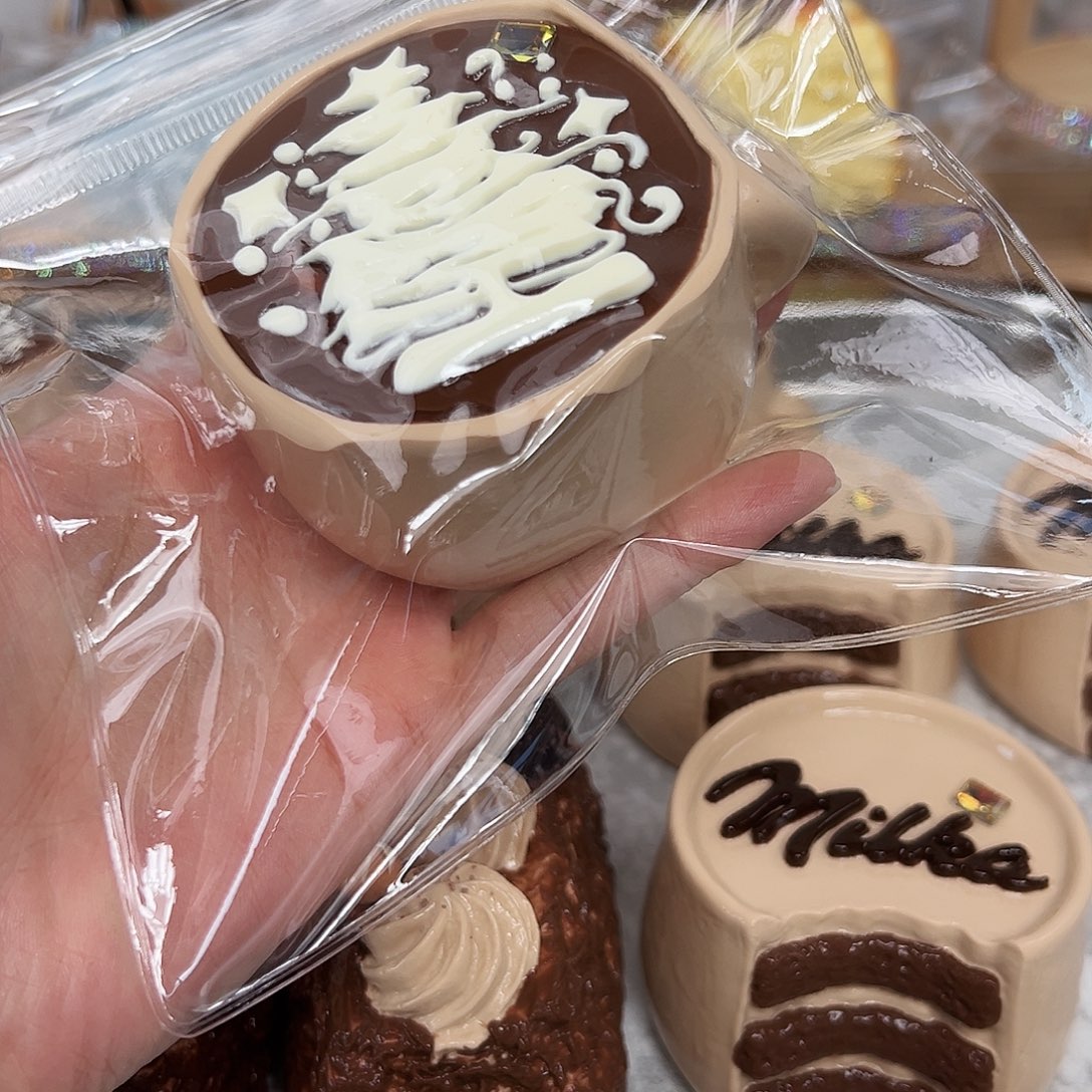 硅胶乳膏咖啡杯185g