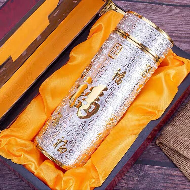 中式银杯子999纯银内胆保温杯高档送礼九龙雪花银茶杯百福银水杯