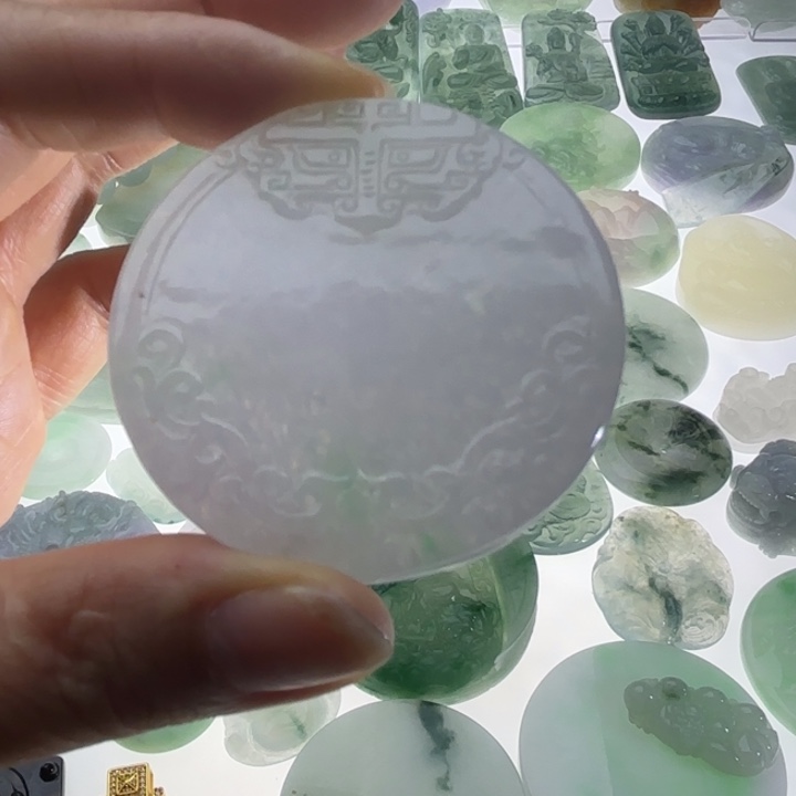 翡翠吊坠(赠链)未镶嵌冰飘绿仿古牌