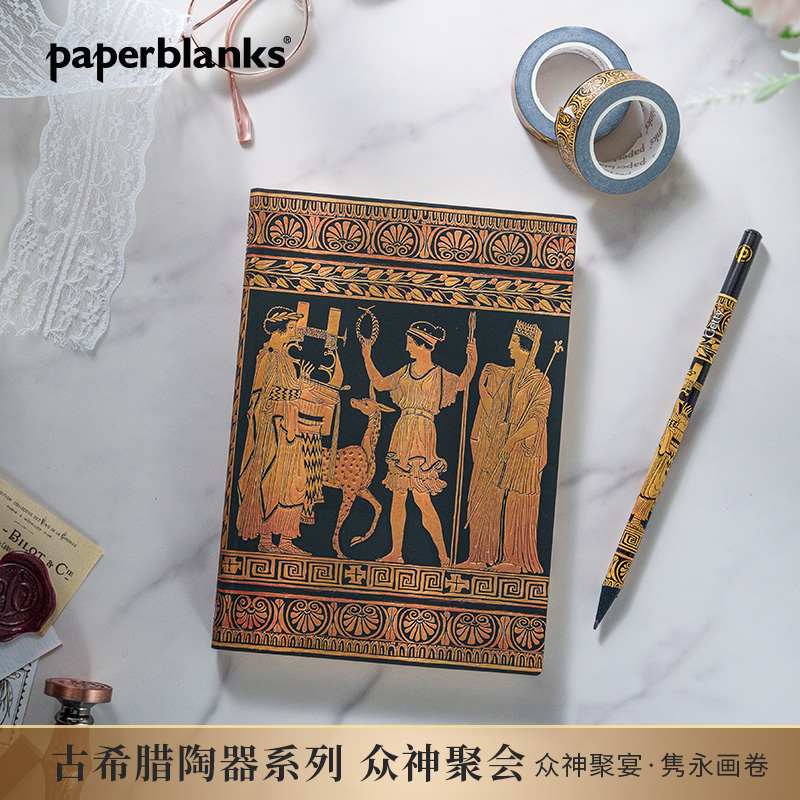 【25年秋季】Paperblanks笔记本众神聚会日记本文艺精致手帐本文具