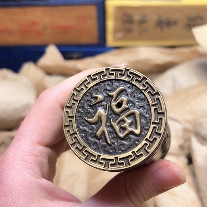 文玩铜器点击下单