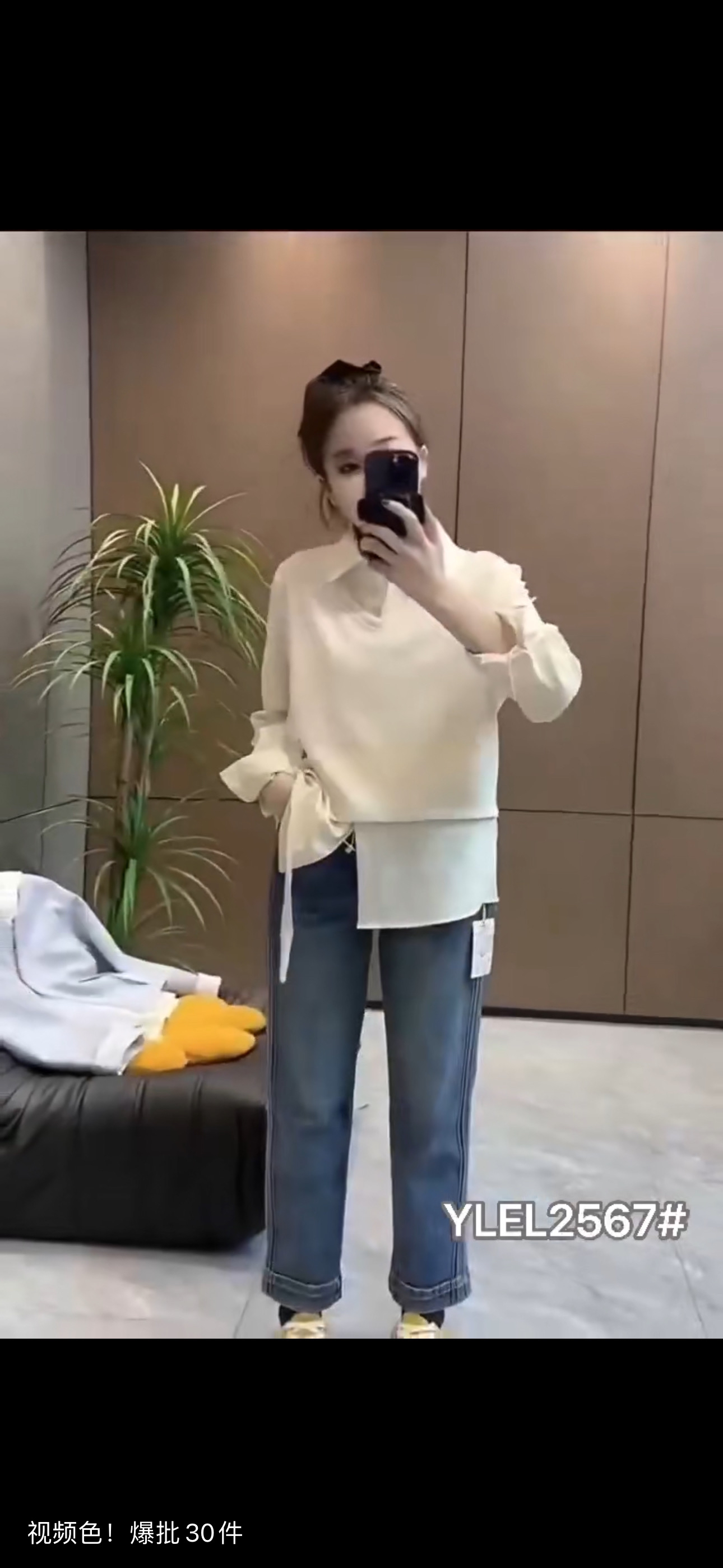 春季新款假两件衬衫淡蓝色气质长袖上衣百搭慵懒风