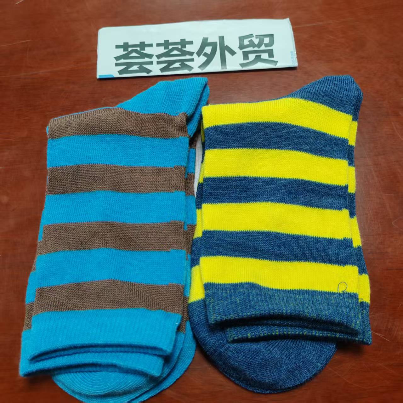女条纹男中筒袜潮流四季不臭脚吸汗透气舒适韩款百搭时尚休闲--43