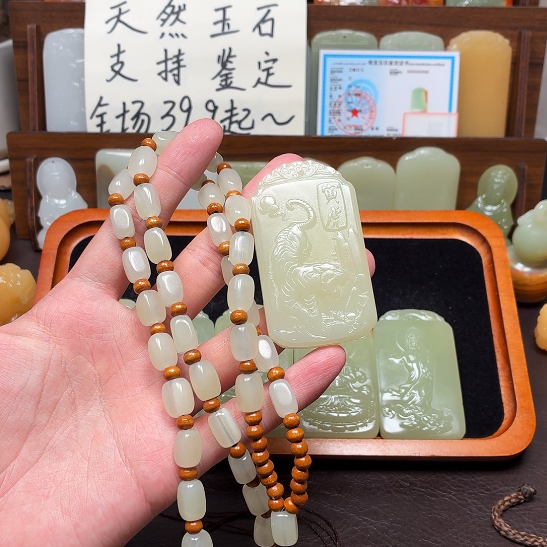 外***狼虎守护双面一物一拍