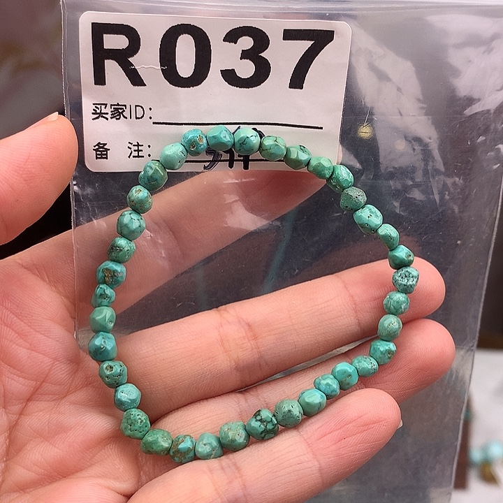 绿松石未镶嵌原矿