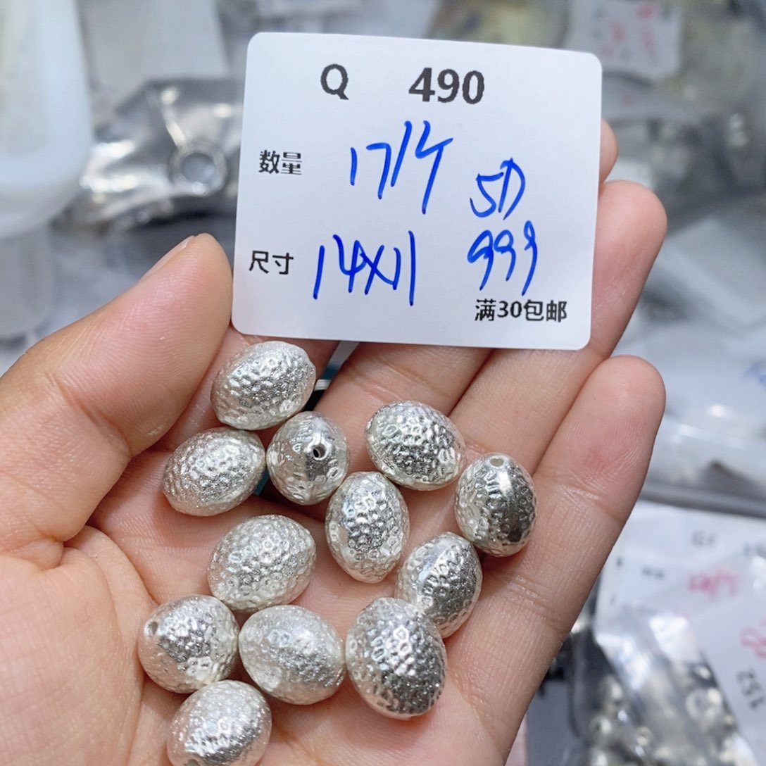 水晶珠宝半成品银S925镶嵌Q490