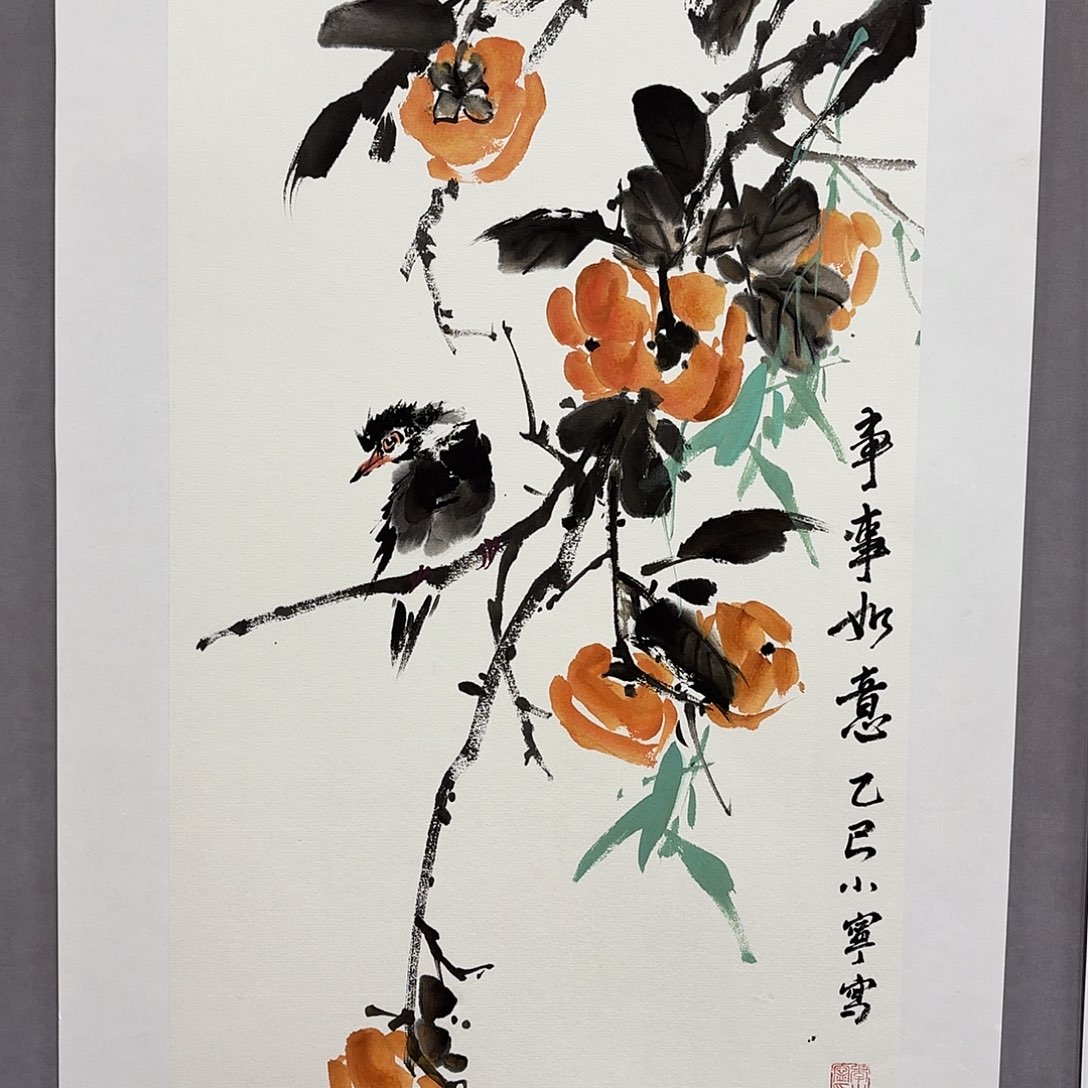 国画国画纯手绘作品请放心去藏