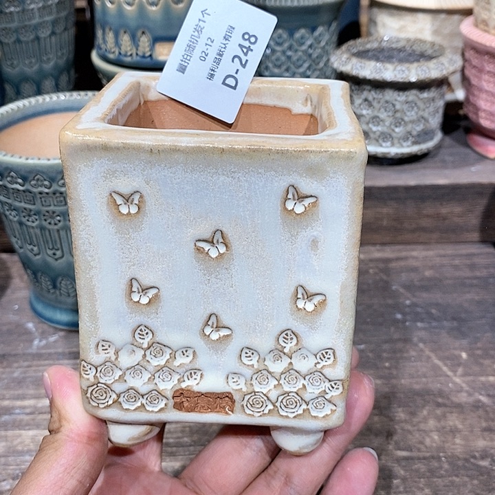 七里烧陶瓷2-12-248口径6