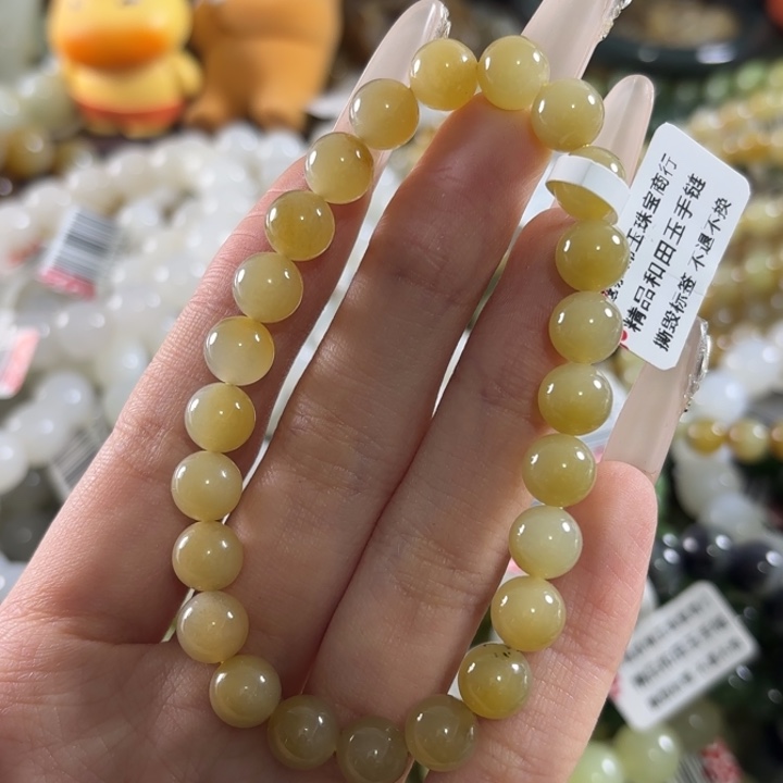 和田玉未镶嵌手链274