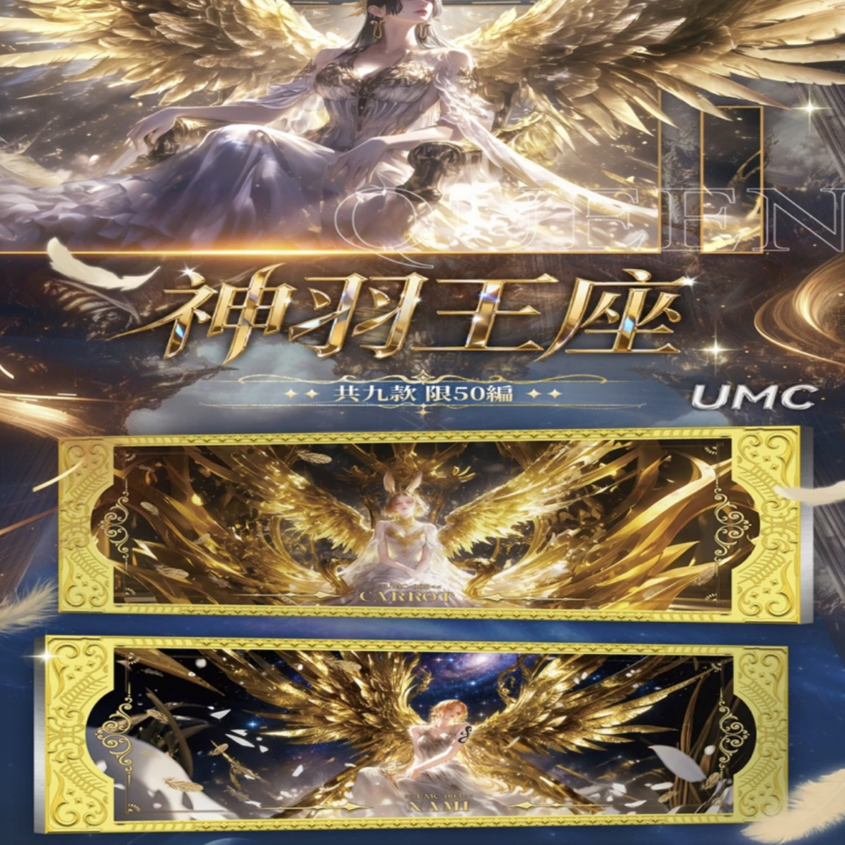 【新粉首单1K2.限1单】黑洞无双航海王二次元收藏金属动漫卡牌