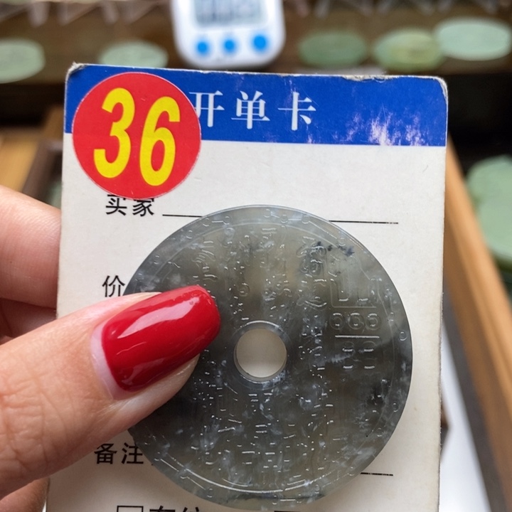 未镶嵌蛇纹石玉挂件美****作
