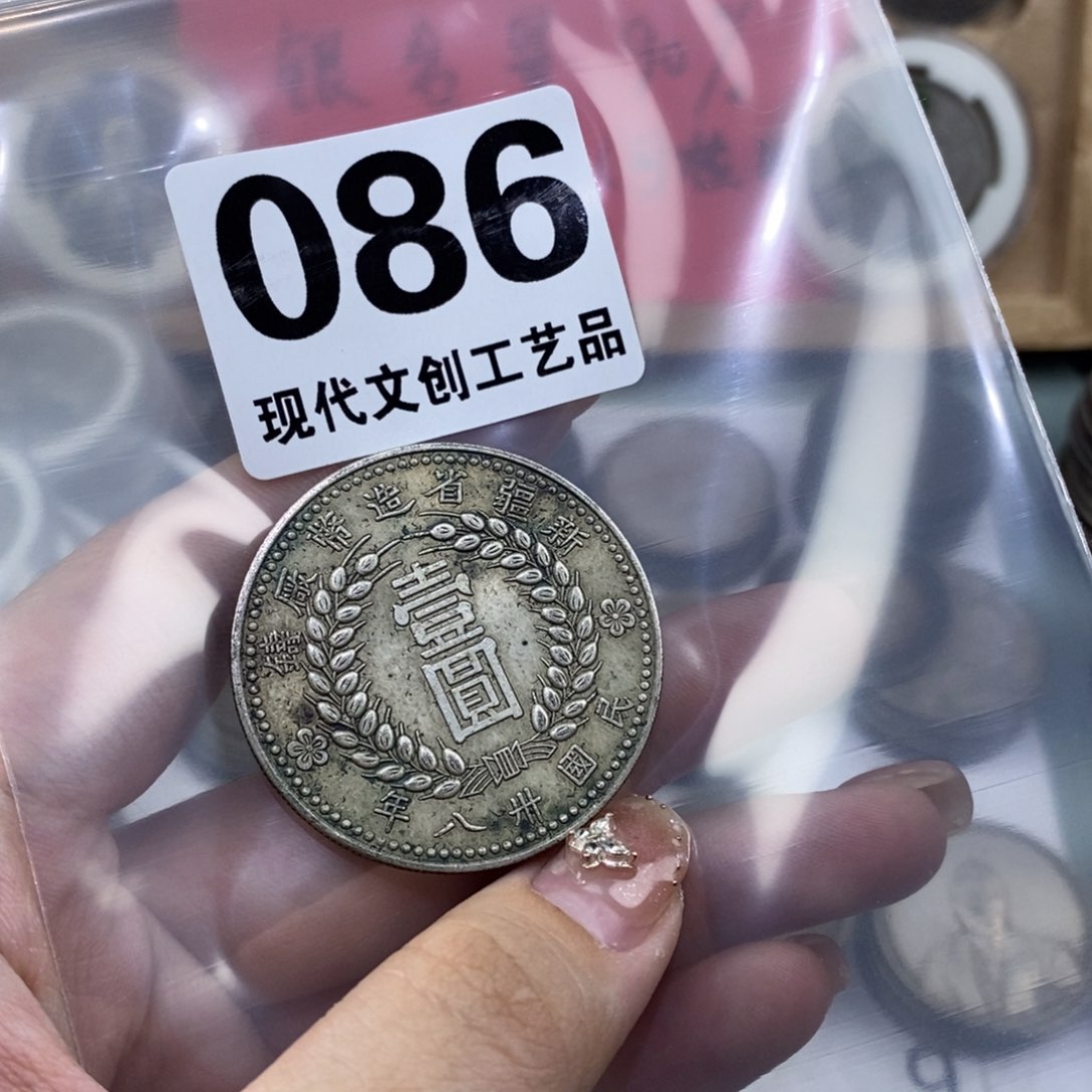 铜用****6现代文创仿古工艺品