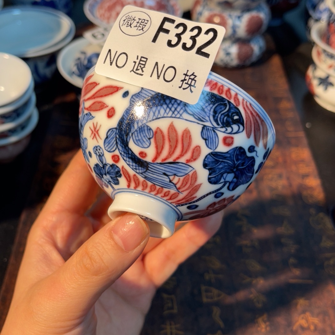 332 半月陶瓷半月陶瓷