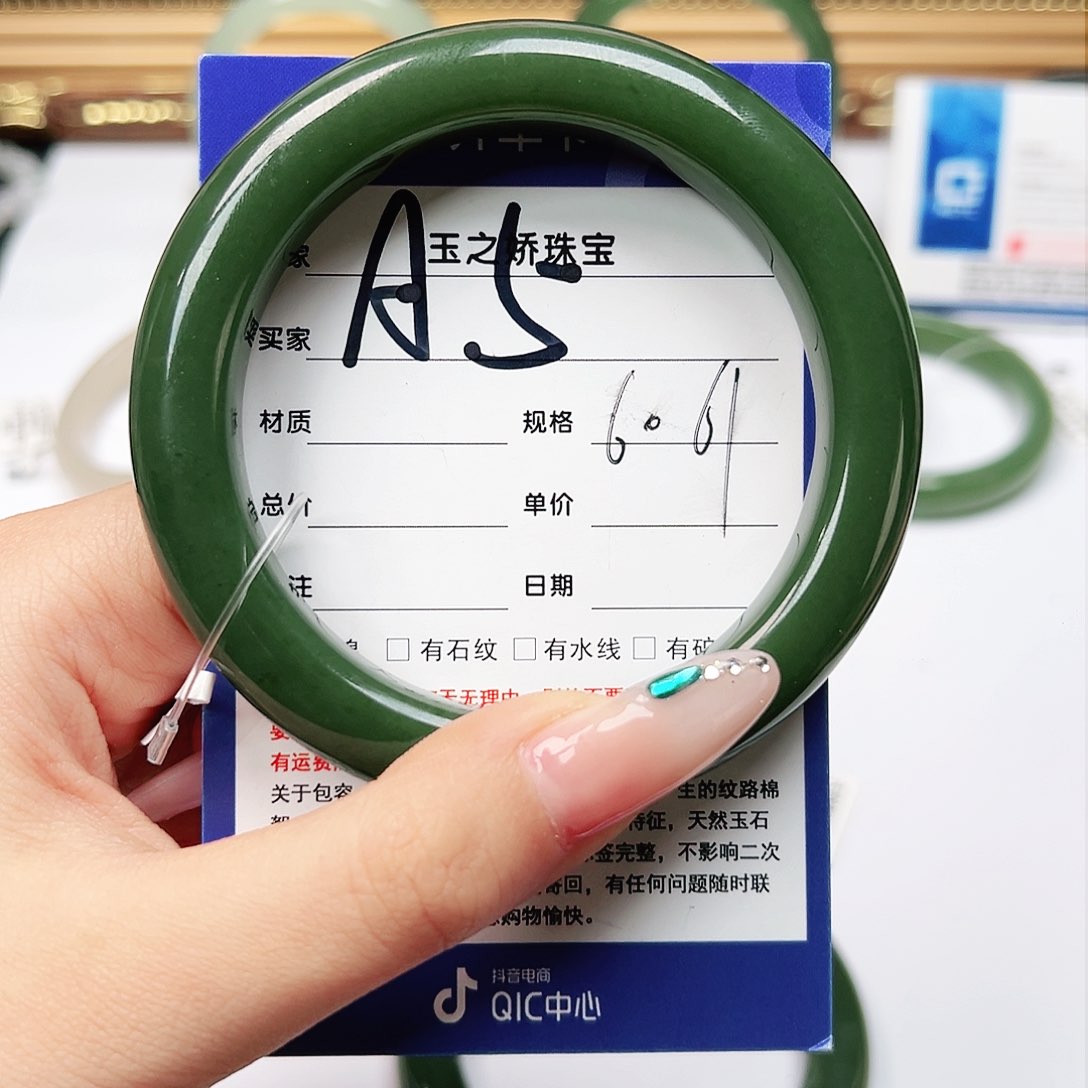 未镶嵌手镯和田玉y*m