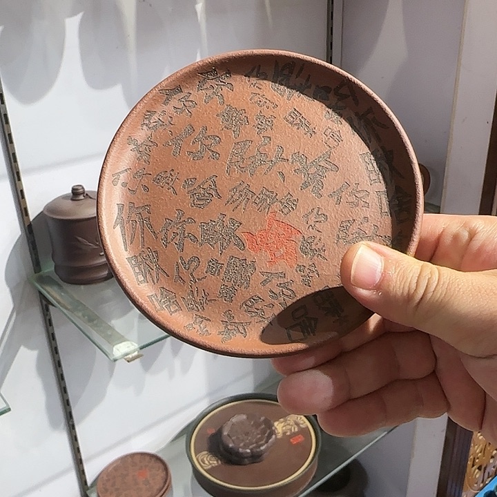 紫砂茶壶你瞅啥壶承