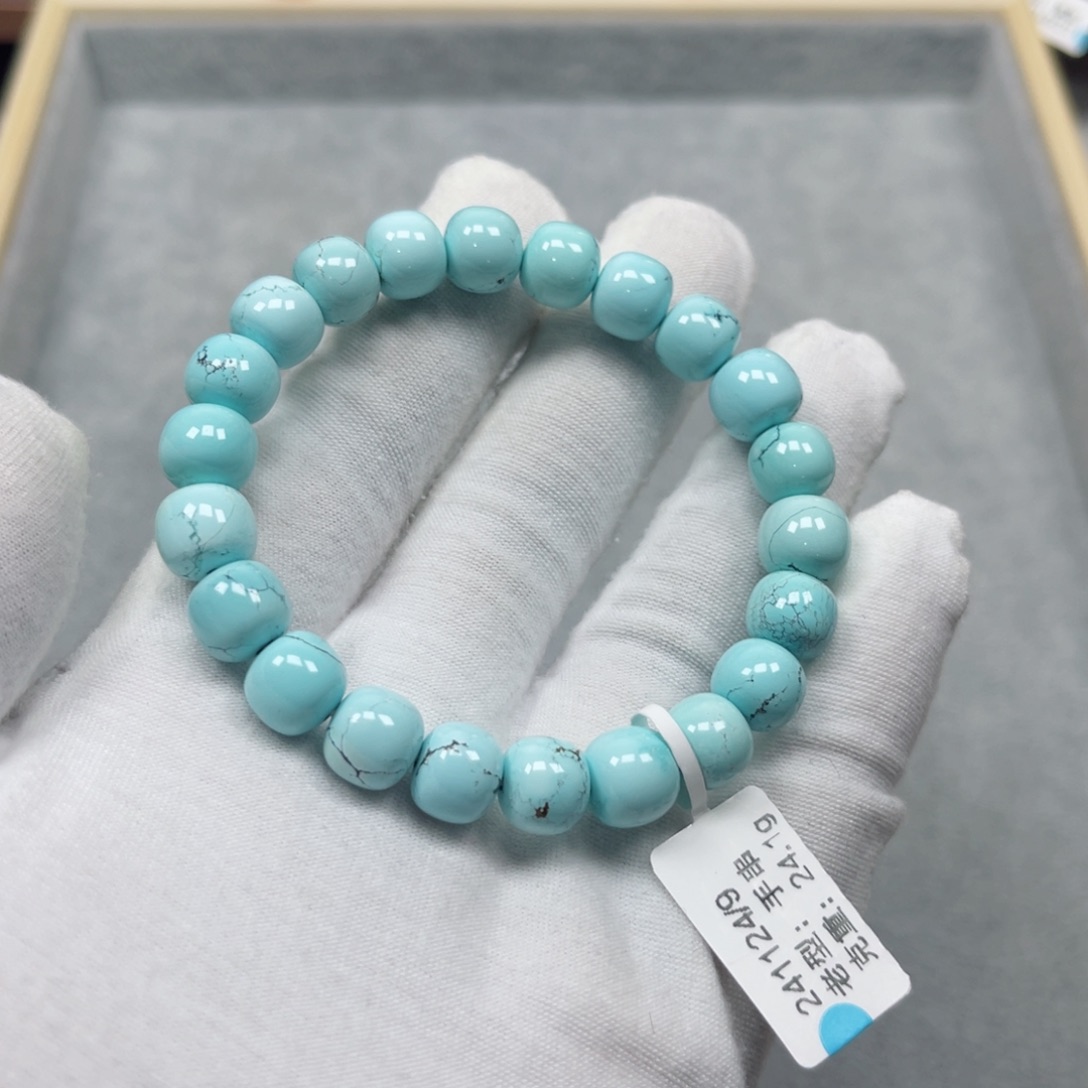 绿松石挂件未镶嵌