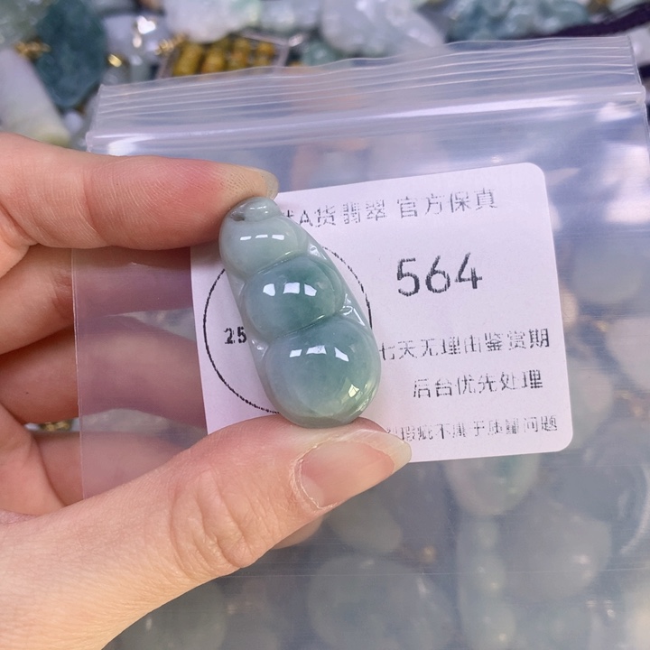 翡翠颈饰9K金镶嵌翡翠