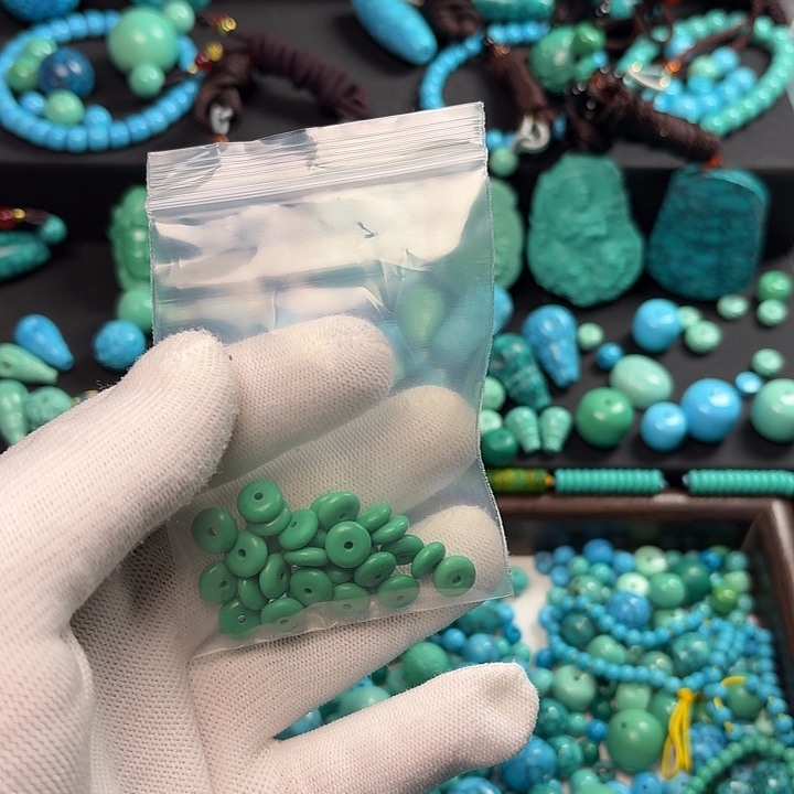 A***_绿色卡八隔片29个
