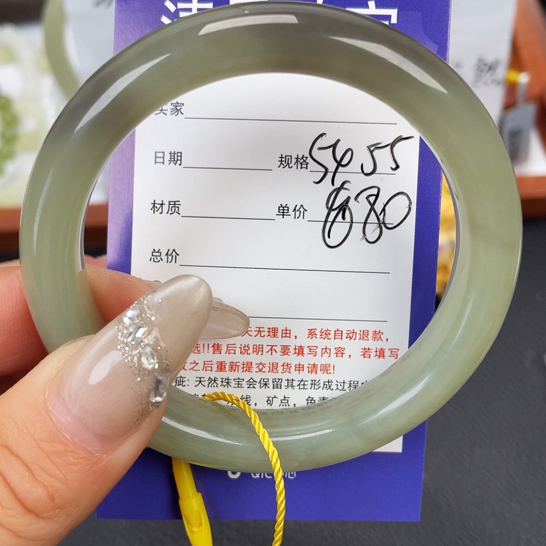 和田玉未镶嵌手镯