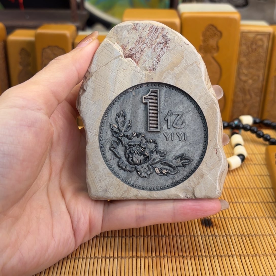 石材5555888555555666669999