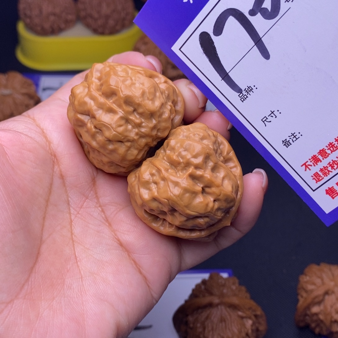 吊坠文玩核桃170号链接娃娃3.8尺