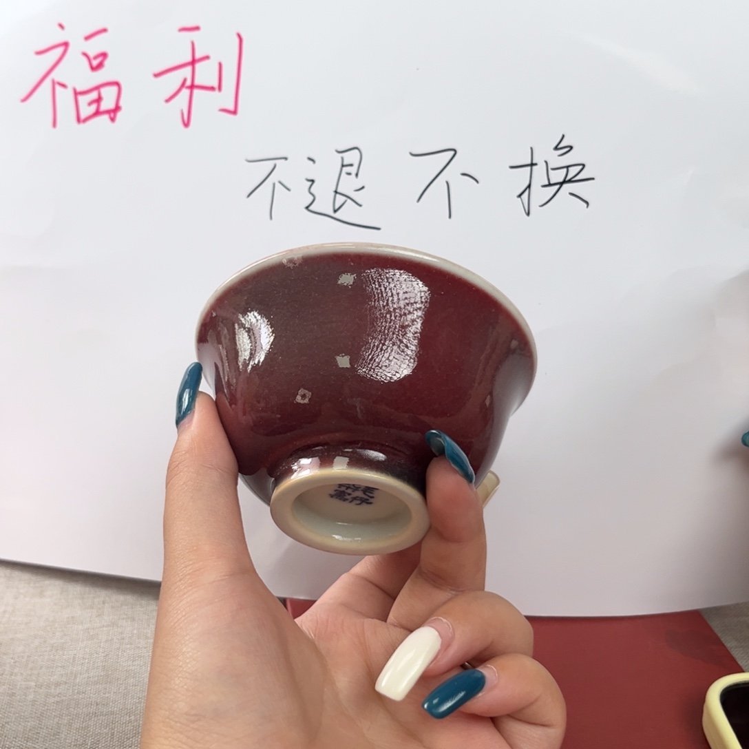 景德镇陶瓷研究所