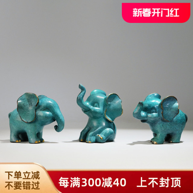 《小萌象》铜金岁月黄铜小象摆件工艺品铜器书房办公室桌面装饰