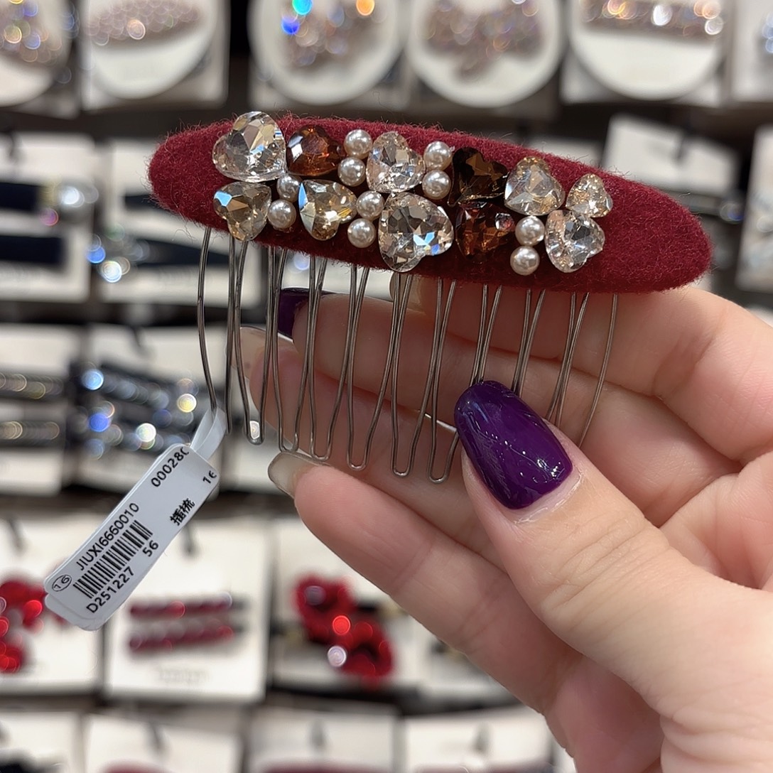 皮质铁合金红色毛呢叉梳