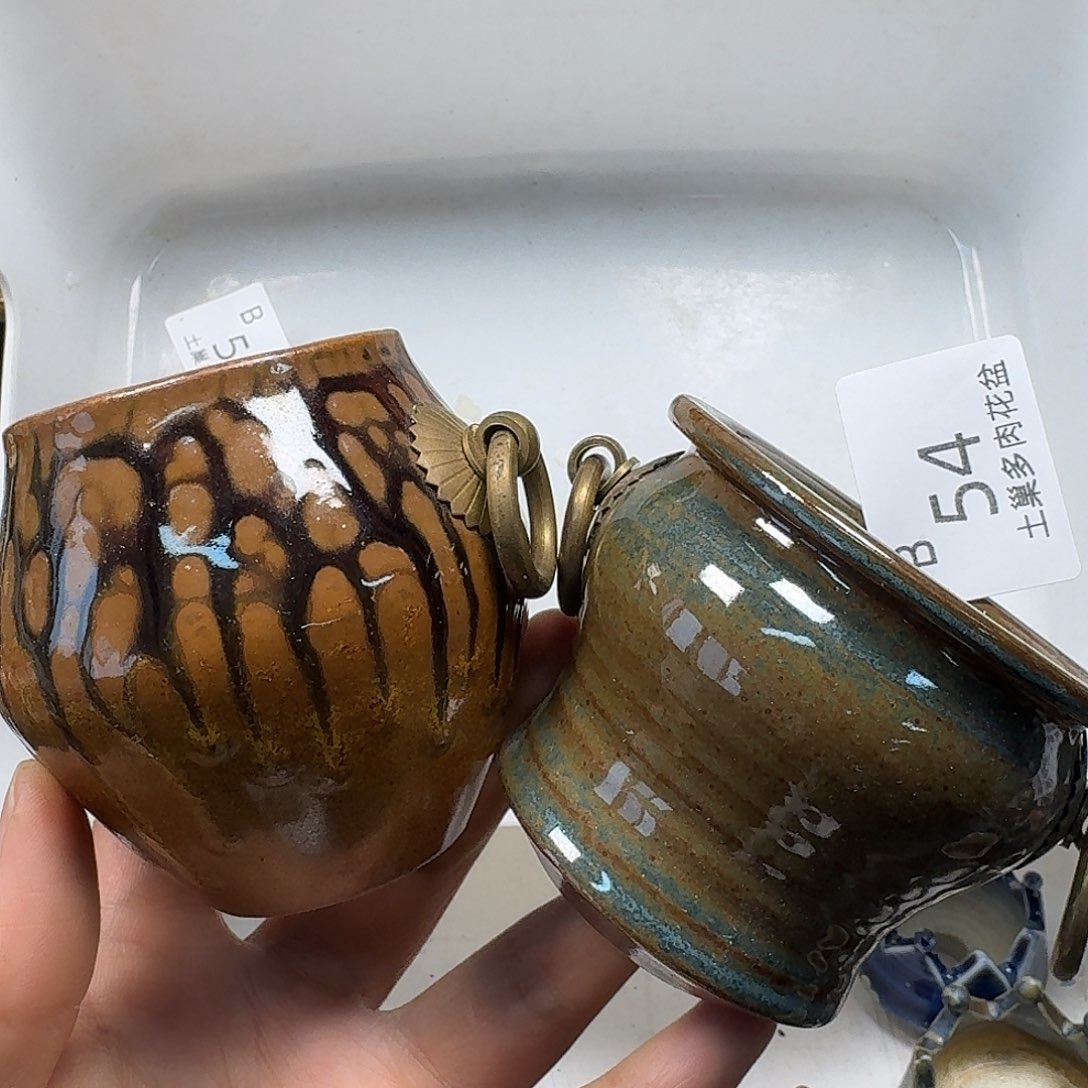 罐陶瓷艺术与工艺