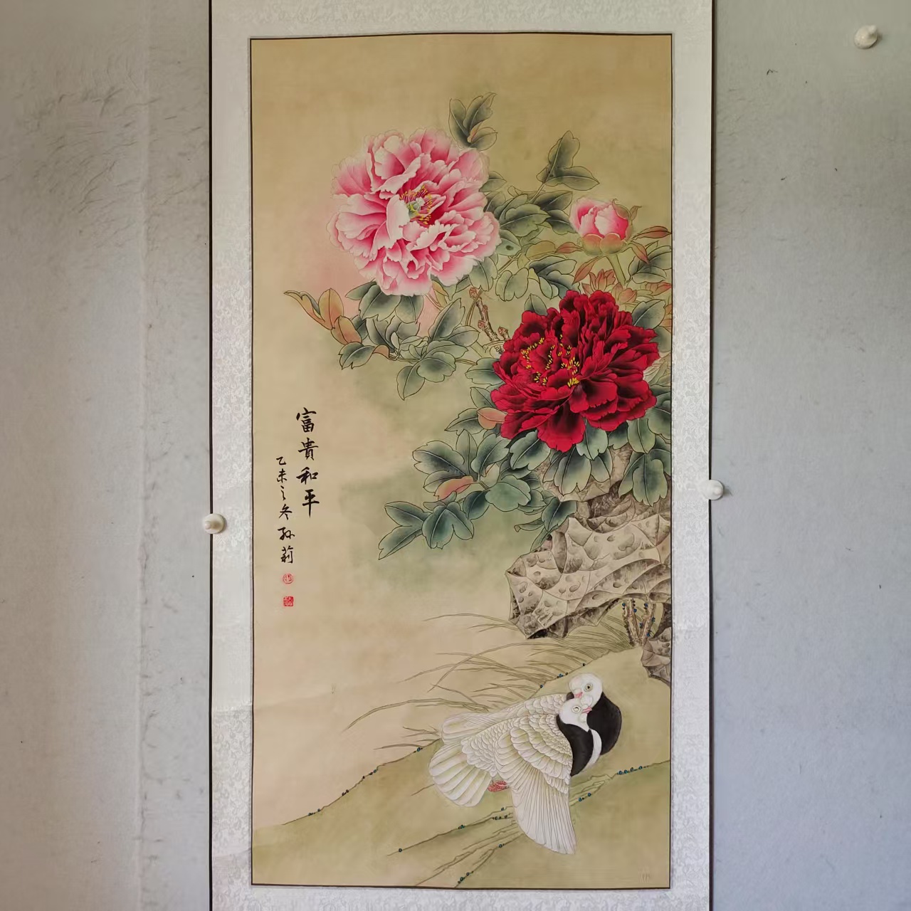 1278 多年前纯手绘老字画《工笔。牡丹》（有折痕）  尺寸 123×61