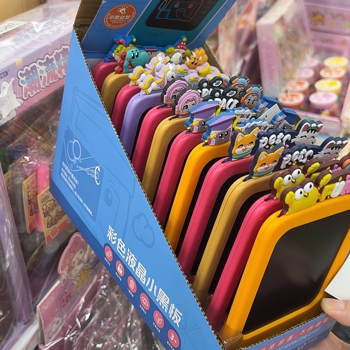 十二个装液晶小黑板