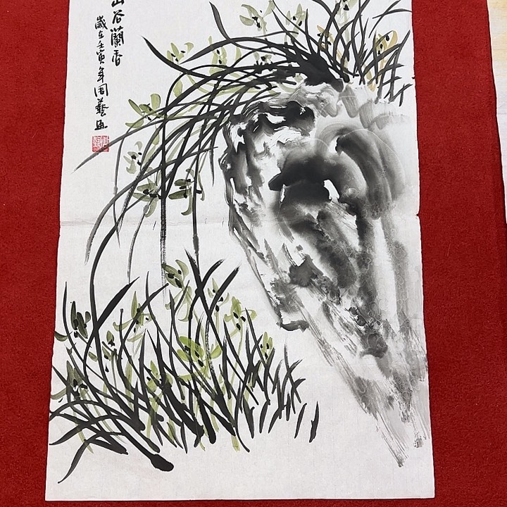 国画国画作品集的艺术