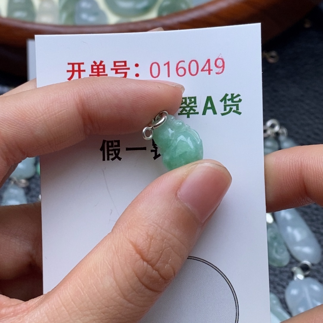 翡翠未镶嵌耳饰翡翠