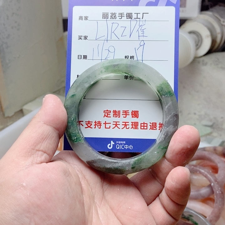 未镶嵌手镯石英质玉L****崔