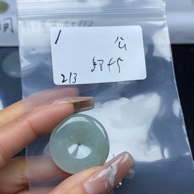 【闪购商品】翡翠颈饰未镶嵌不