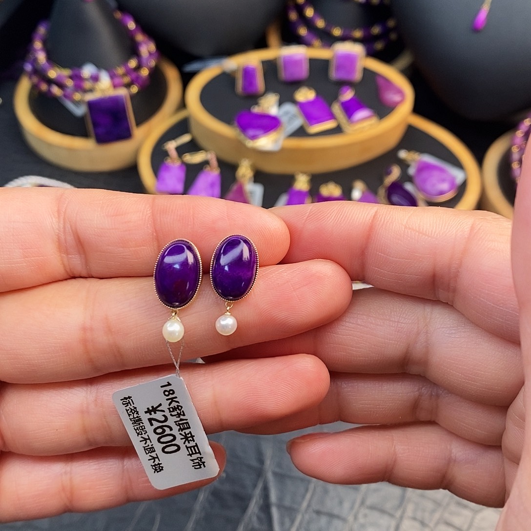 苏纪石（舒俱来）18K金镶嵌耳饰