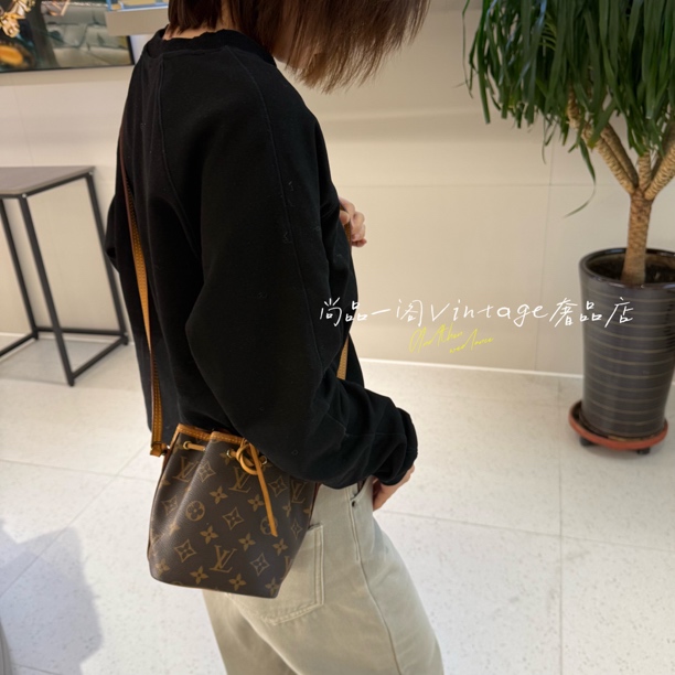95新 LouisVuitton/路易威登 尚品一阁/老花nano 抽绳小水桶 g