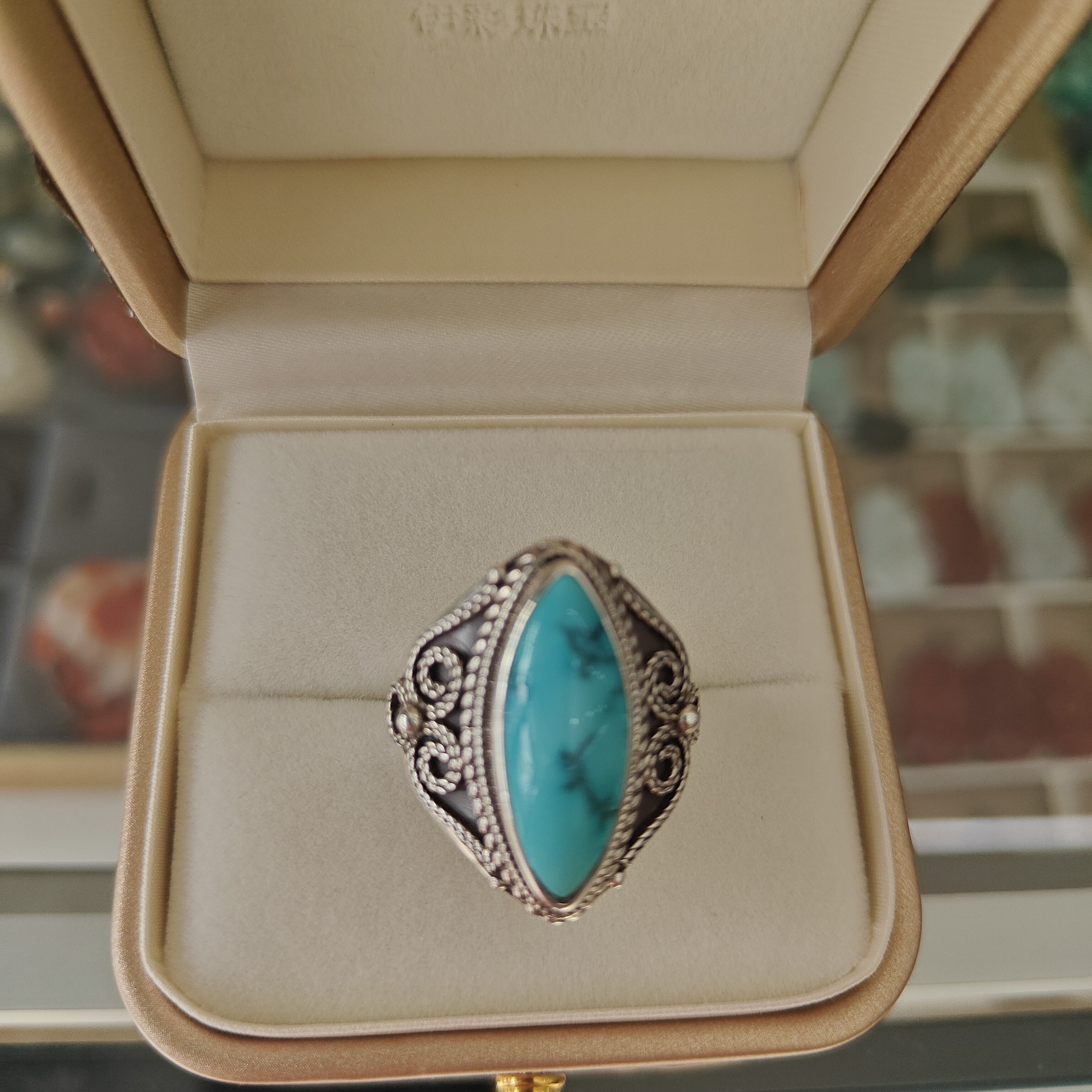 足银镶嵌松石戒指