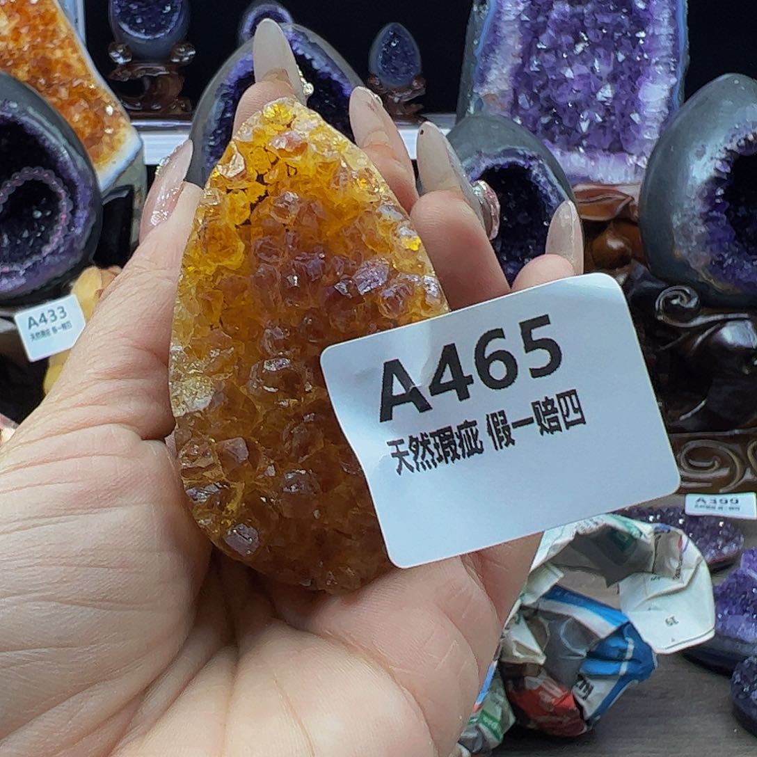 水晶随行未镶嵌包邮