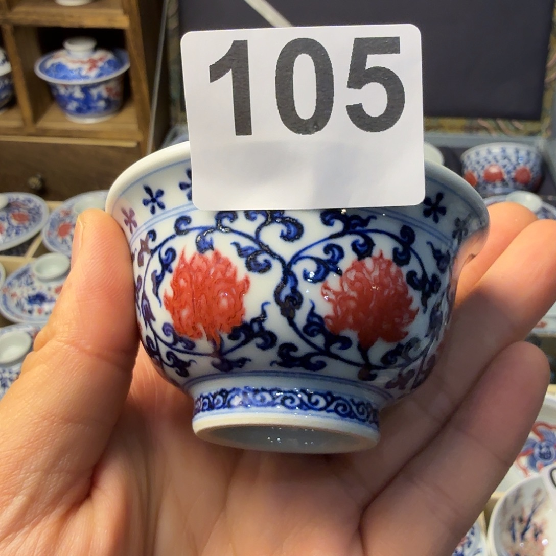 釉里红八花中压手杯