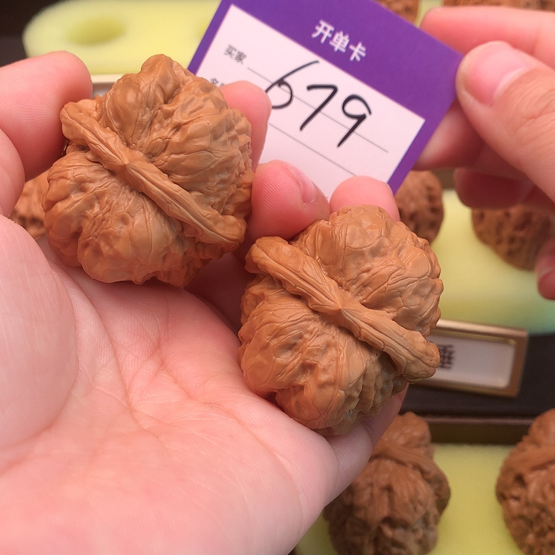 吊坠文玩核桃679号蛤蟆头41