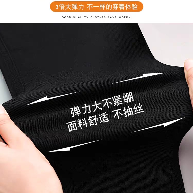 春秋女士黑色高腰小脚裤
