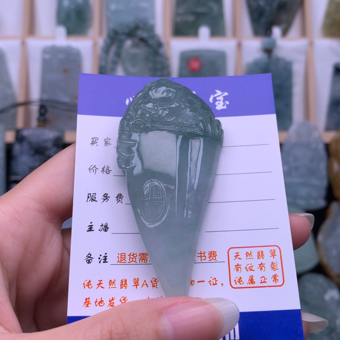 翡翠颈饰未镶嵌翡翠