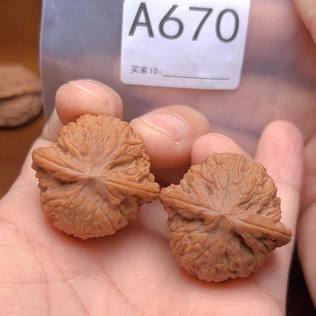 文玩核桃吊坠36磨盘