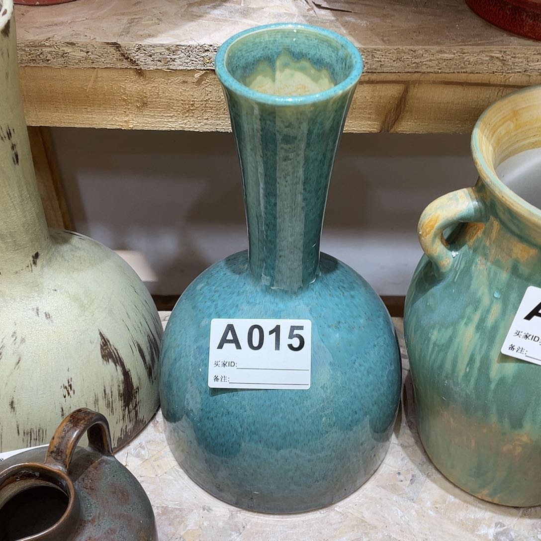 瓶景德镇陶瓷艺术研究院