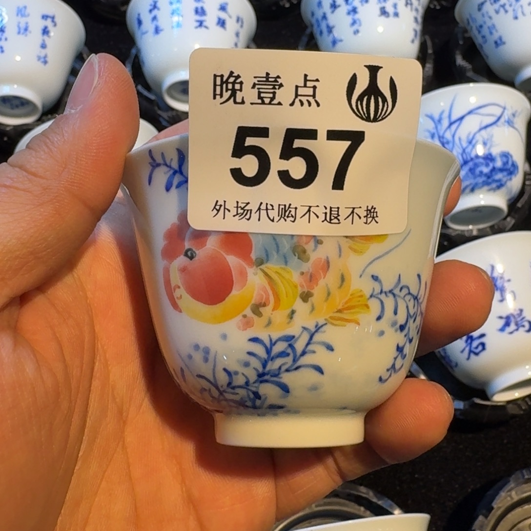 天***哥琉璃手工艺品哈哈哈哈哈哈哈哈哈哈