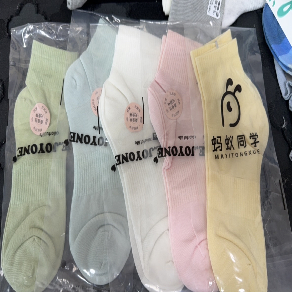 TK开头套组通用四季纯色短筒透气吸汗防臭百搭袜子
